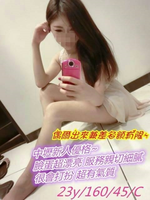 新竹評價高 李菲兒 24|36F